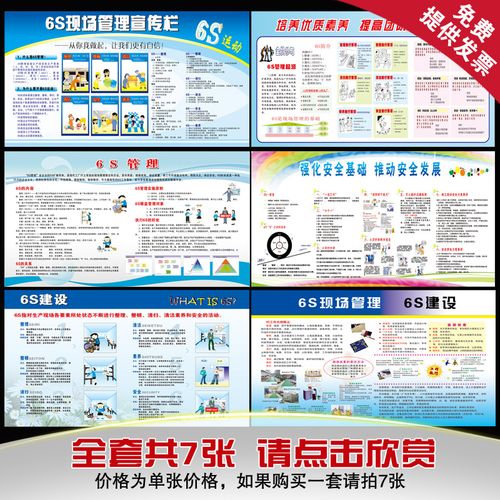 中国净水机排名LOL比赛赌注平台前10名品牌(中国十大名牌净水机)