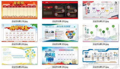中国净水机排名LOL比赛赌注平台前10名品牌(中国十大名牌净水机)