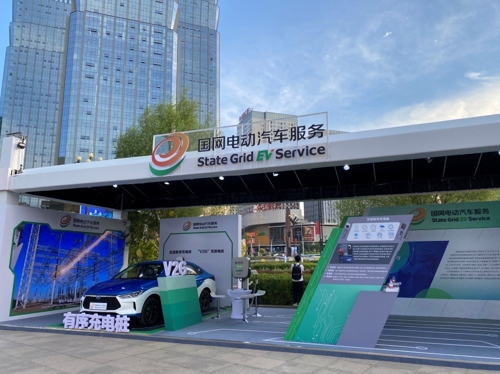 2018第爱游戏12届山东国际电动车新能源汽车展览会