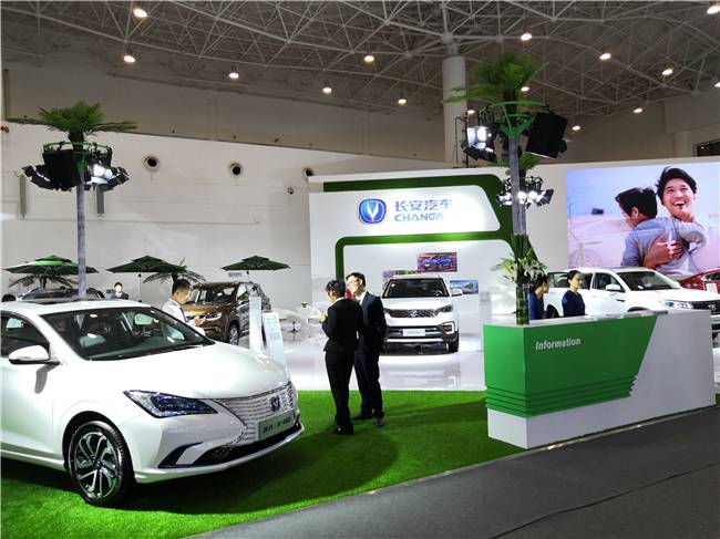 2018第爱游戏12届山东国际电动车新能源汽车展览会