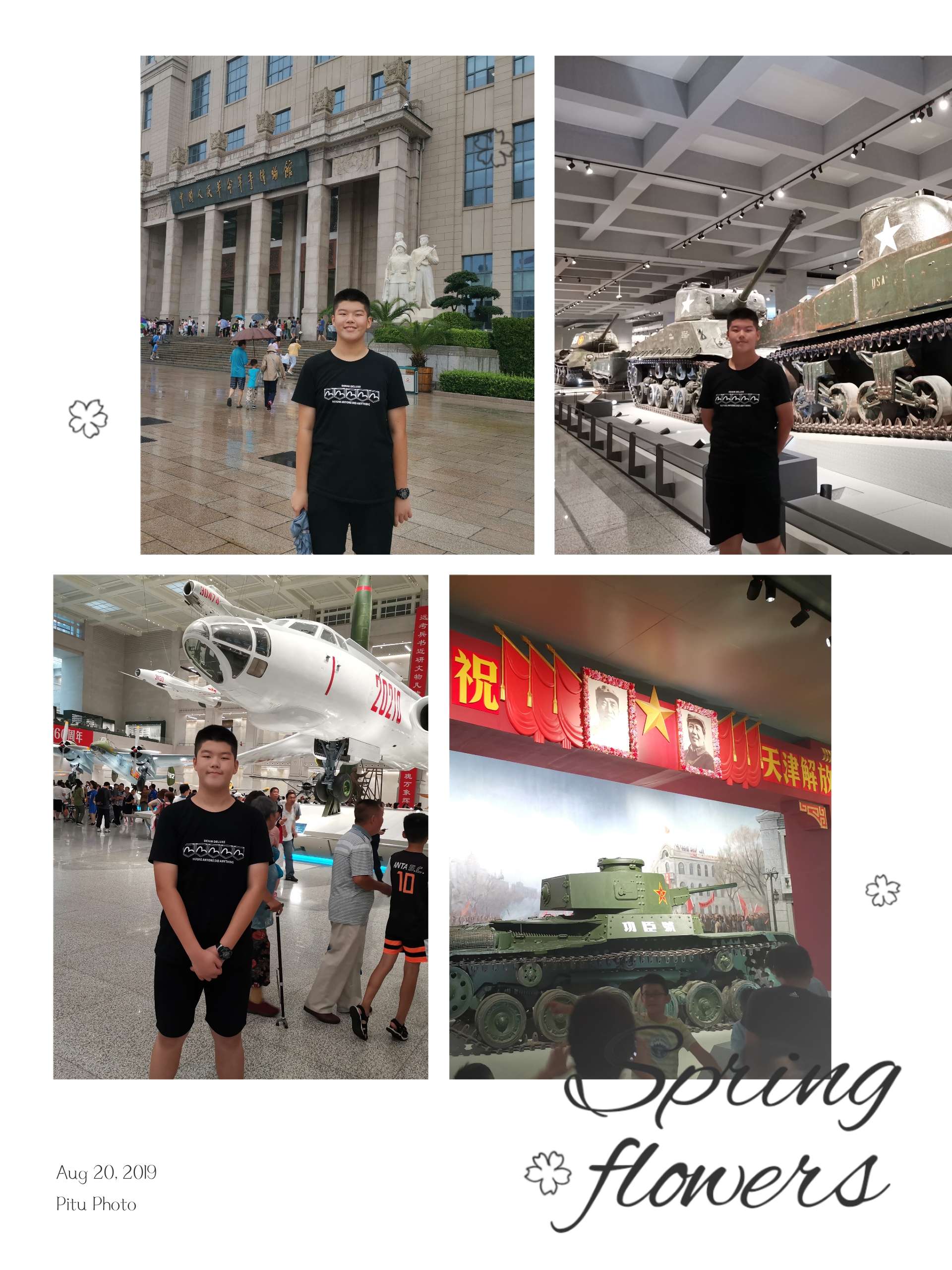 海淀实验中学学生参观LOL比赛赌注平台中国人民革命军事博物馆
