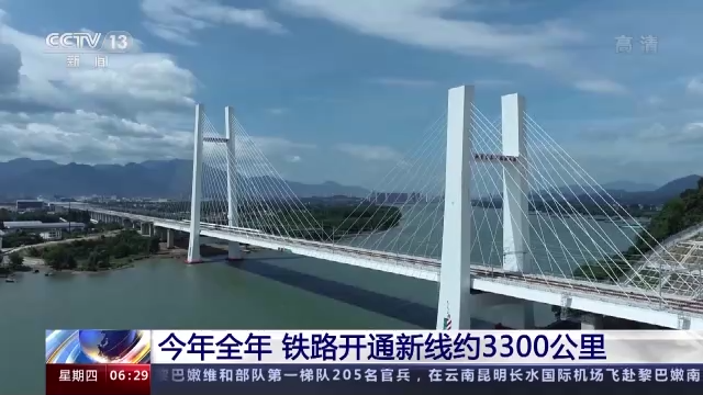 LOL比赛赌注平台:中铁十局秘鲁首座桥梁工程在望