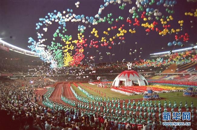 2022年青奥会举办城市_1990年亚运会在哪个城市举办_2022年亚运会举办城市